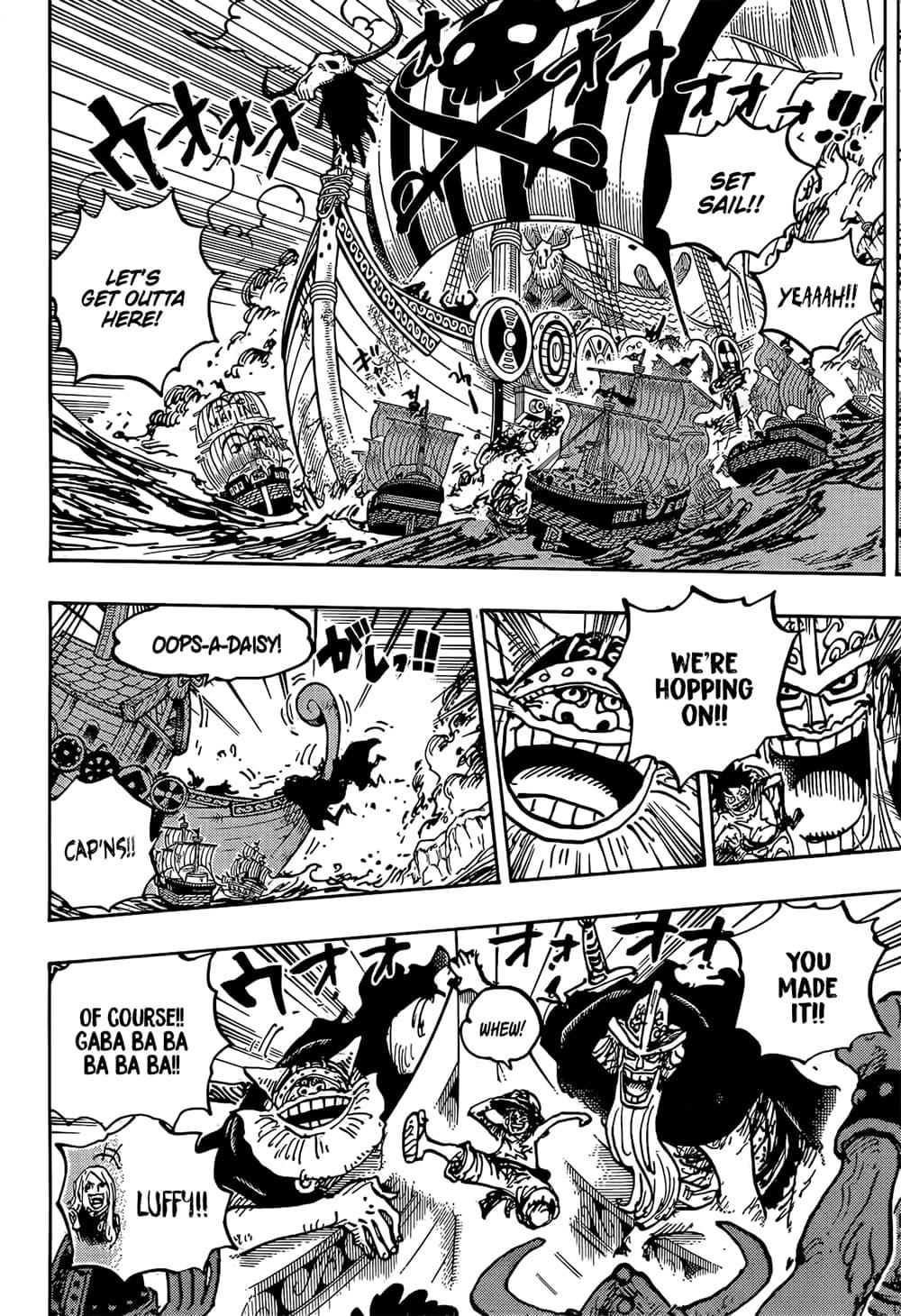 One Piece เธ•เธญเธเธ—เธตเน 1118 (6)