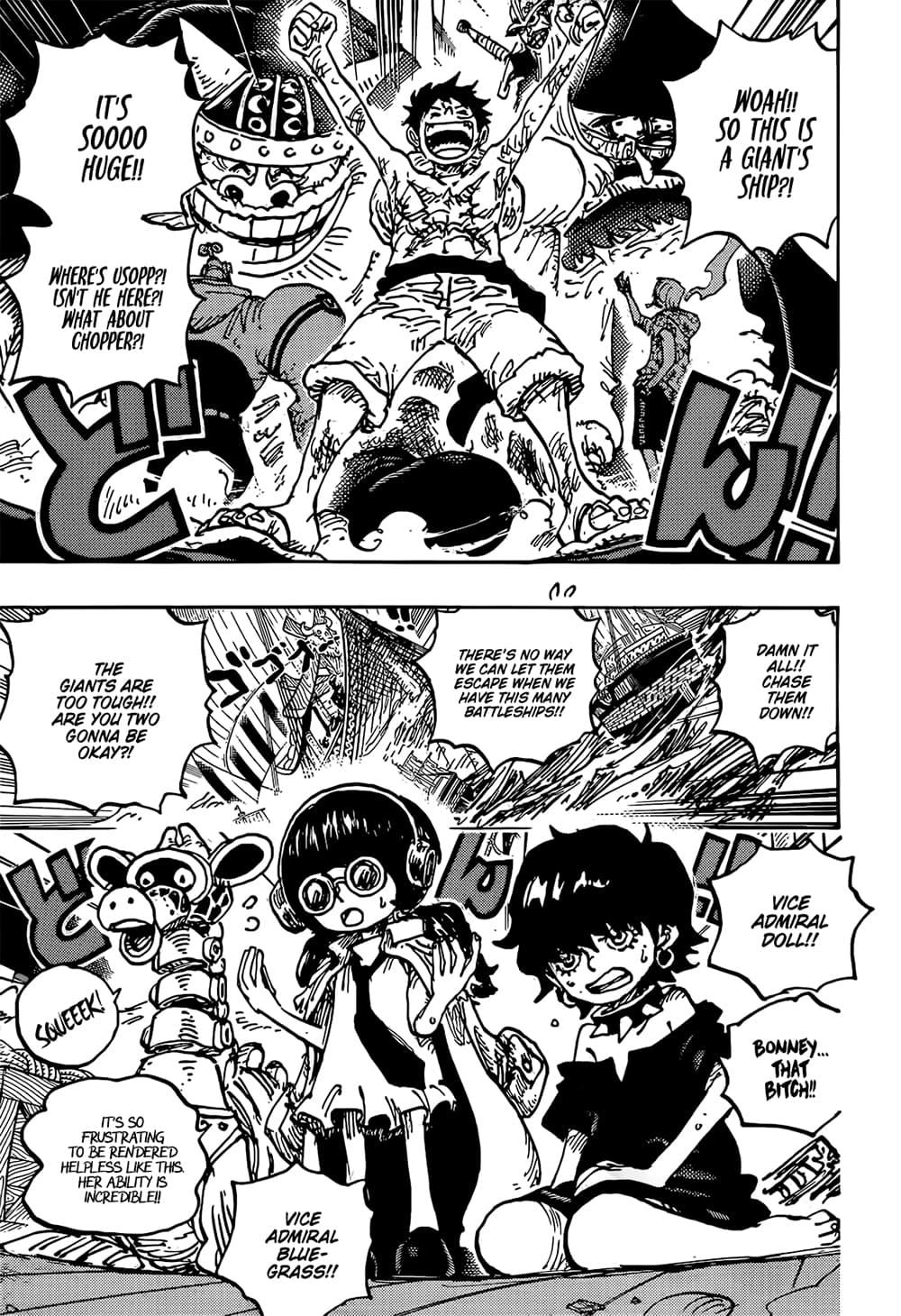 One Piece เธ•เธญเธเธ—เธตเน 1118 (7)