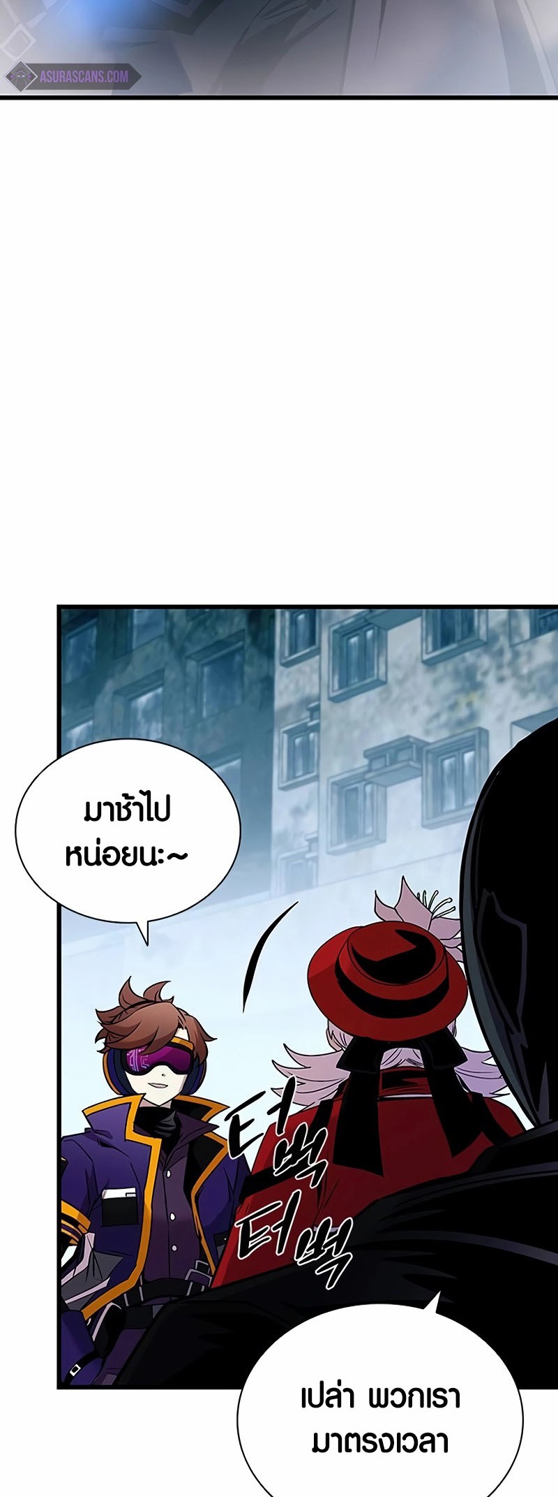 เธญเนเธฒเธเธกเธฑเธเธฎเธงเธฒ เน€เธฃเธทเนเธญเธ Villain To Kill 155 06