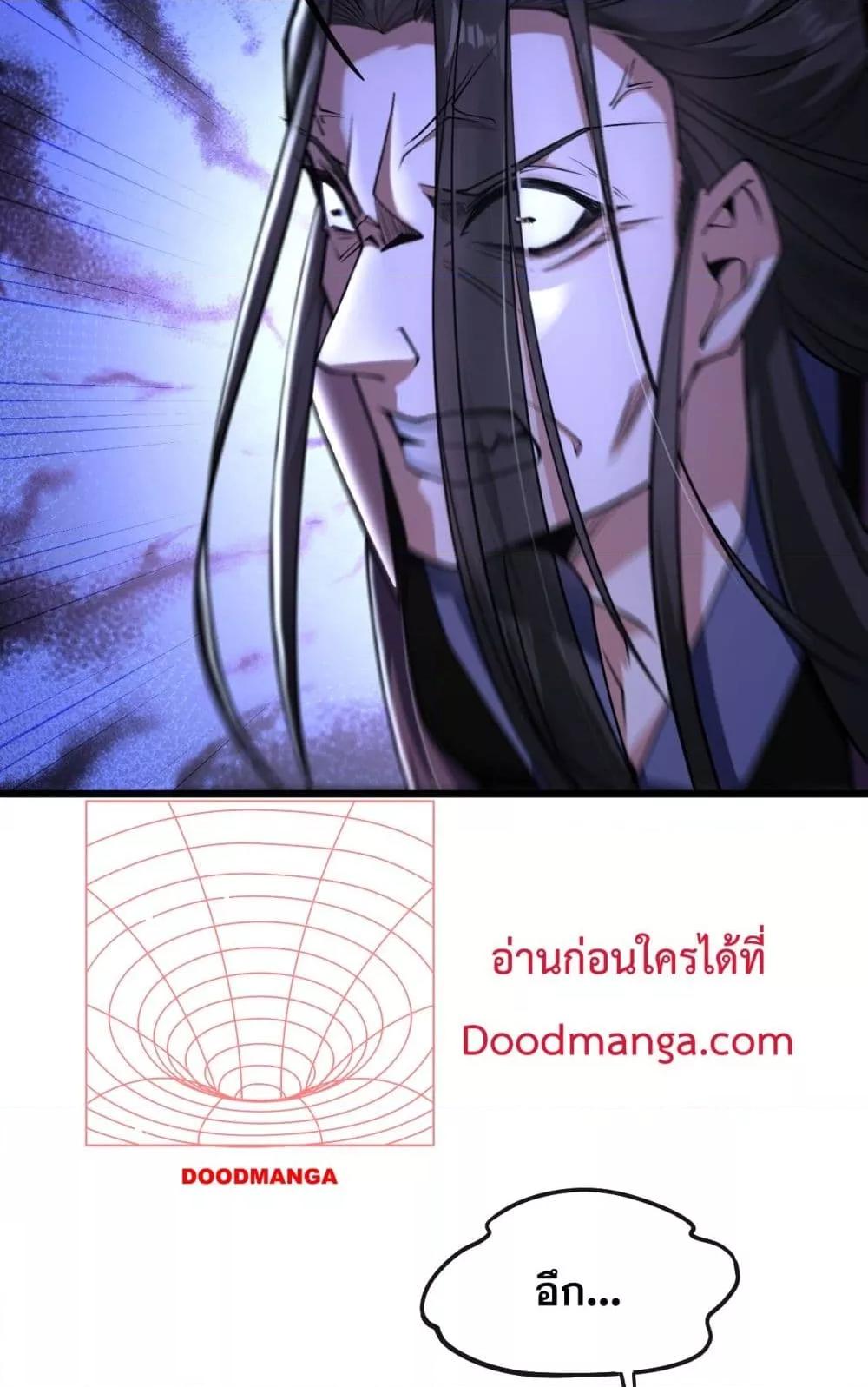 The Ten Great เธ•เธญเธเธ—เธตเน 40 (15)