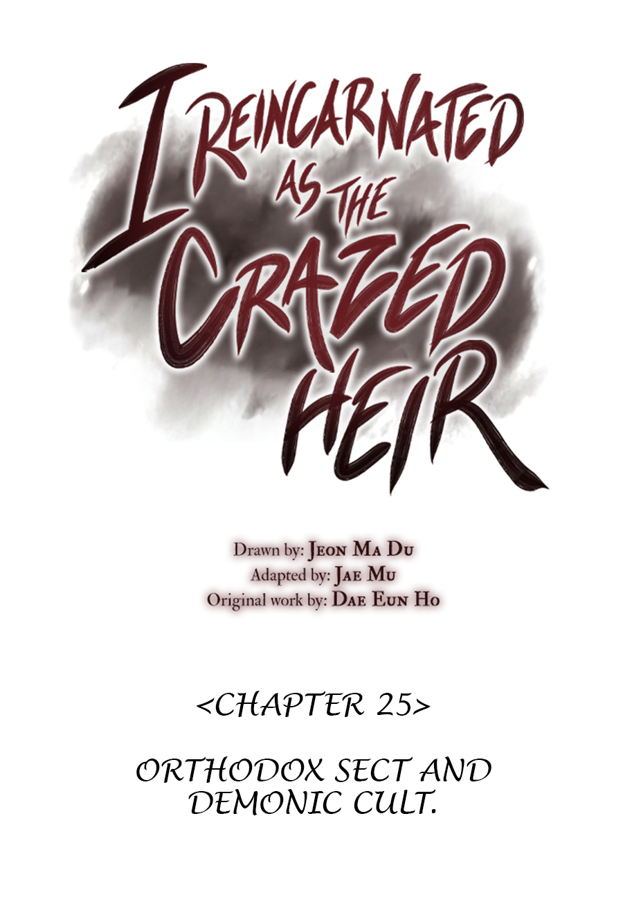 I Reincarnated as the Crazed Heir 25 066